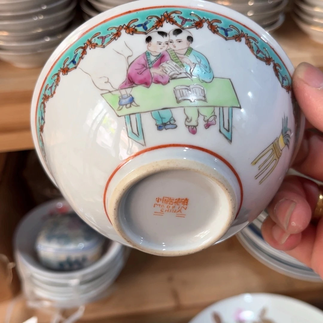 碗景德镇陶瓷瓷器