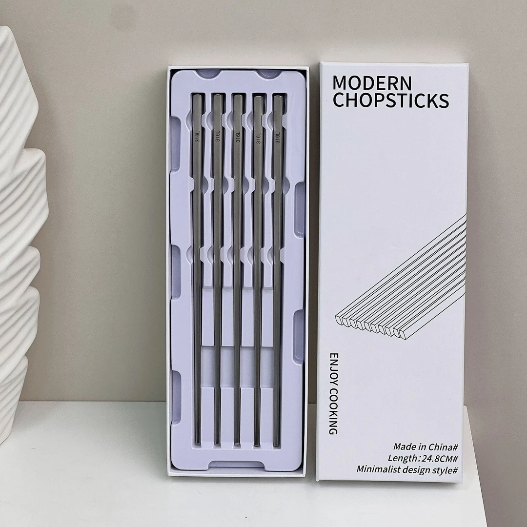 316不锈钢筷子防滑防霉厨房家用吃饭公筷轻奢高档礼盒套装送礼