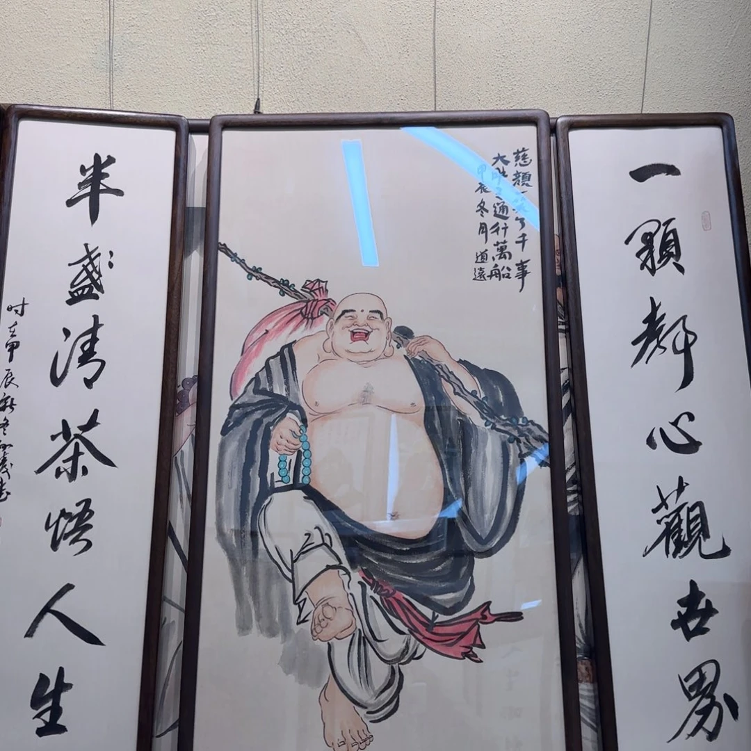 国画山****铁阿冲的字画