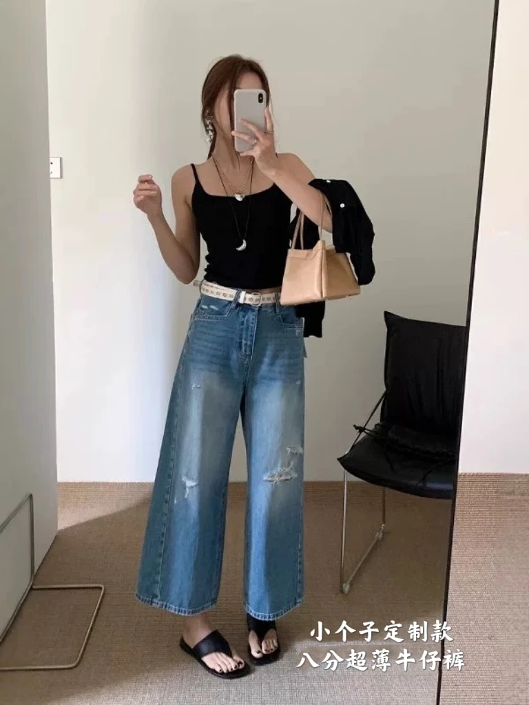 小个子显瘦超薄阔腿裤破洞牛仔八分裤
