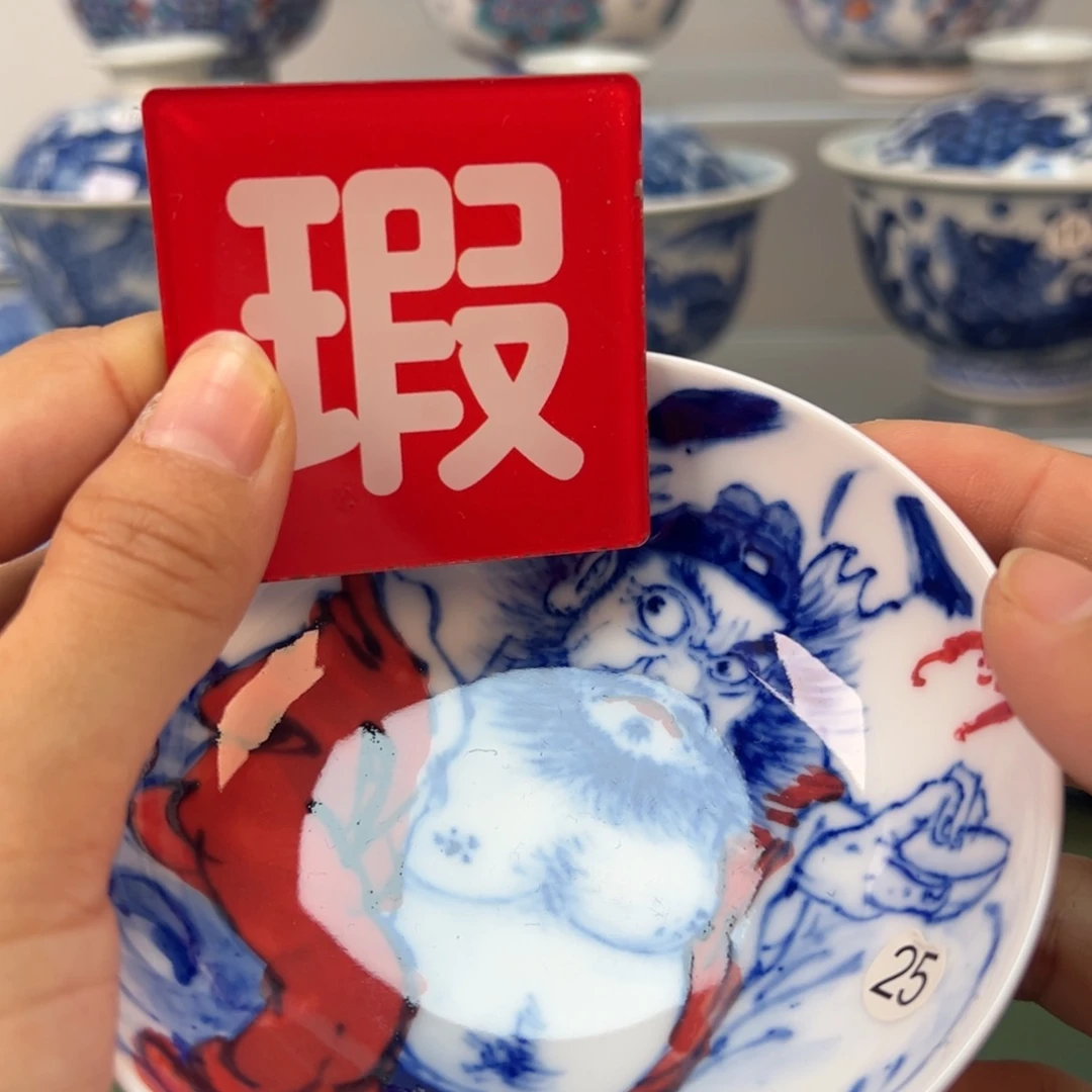 景德镇纯手绘茶具25