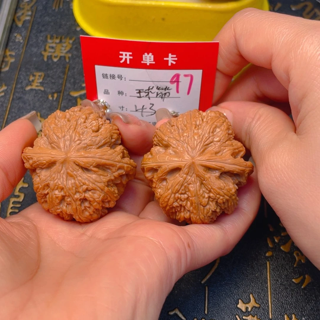 桃核吊坠文玩的好的