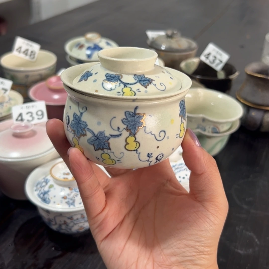 景德镇不俗屿茶器450