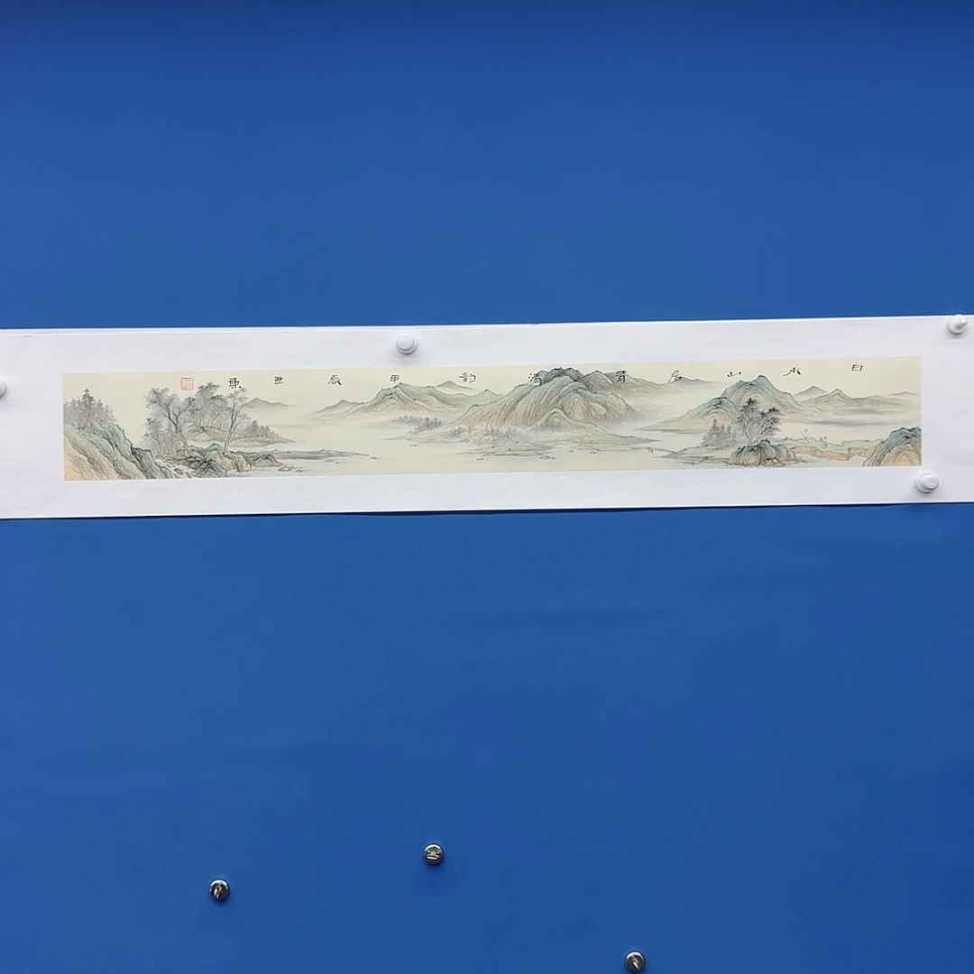 国画多次额定使用面积