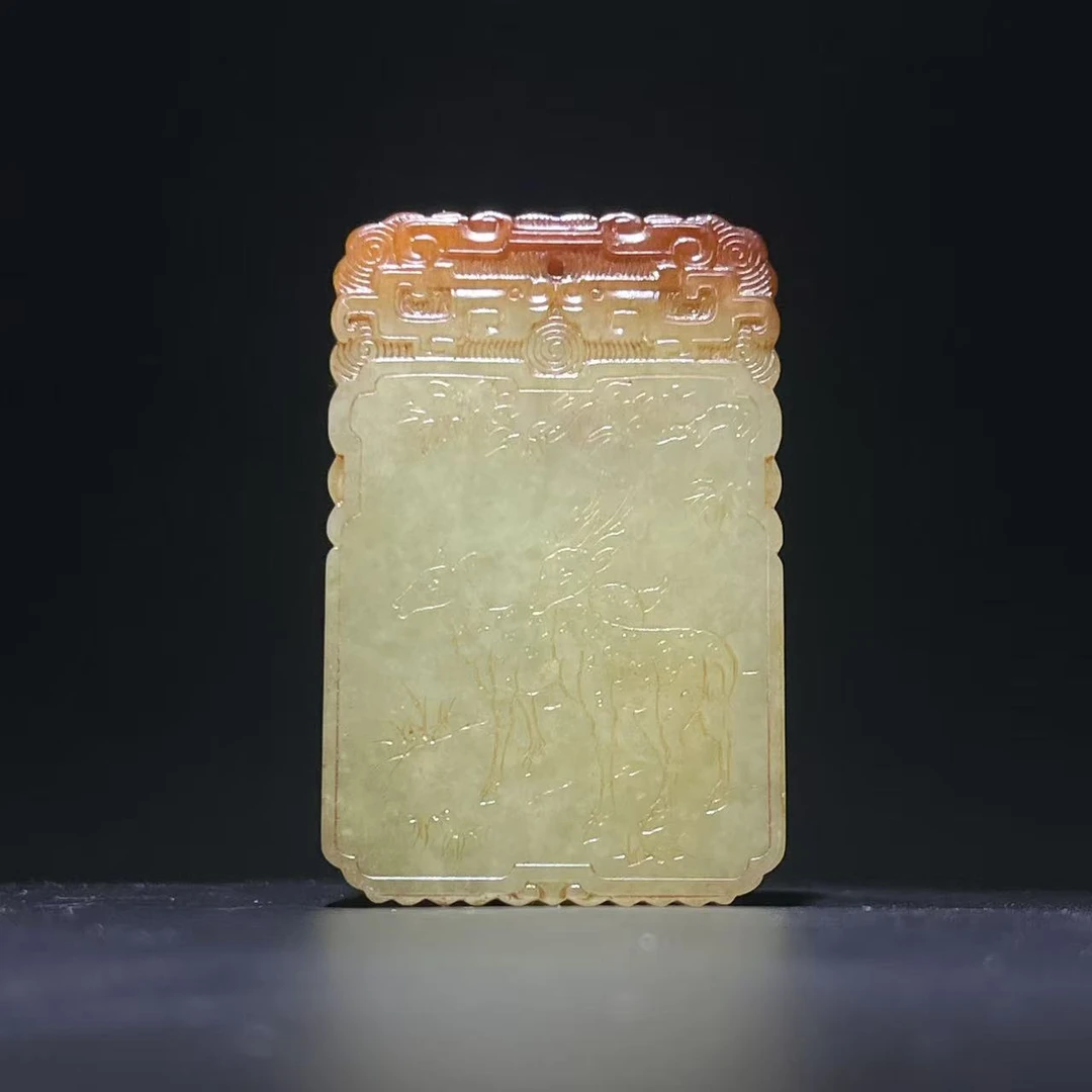 【清代】-和田玉文玩牌