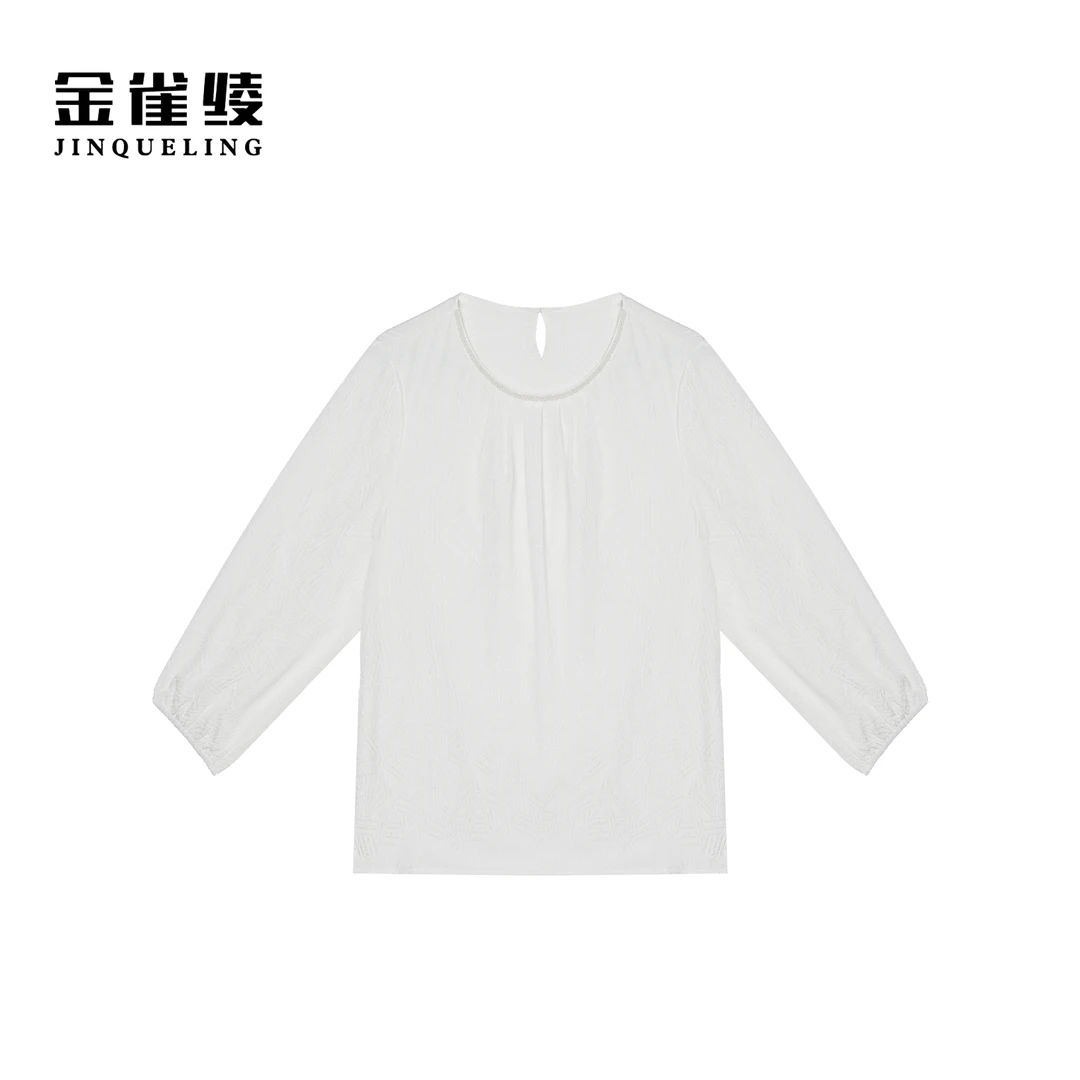 金雀绫【勿忘我】法式浪漫圆领钉珠工艺加大加宽女装衬衫SZA1S067