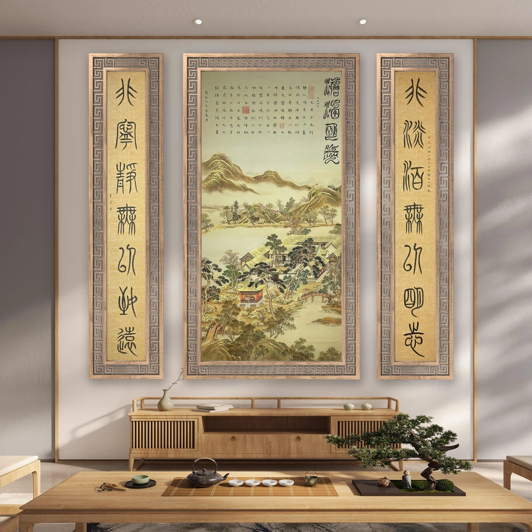 李良才先生原创作品《淡泊明志》