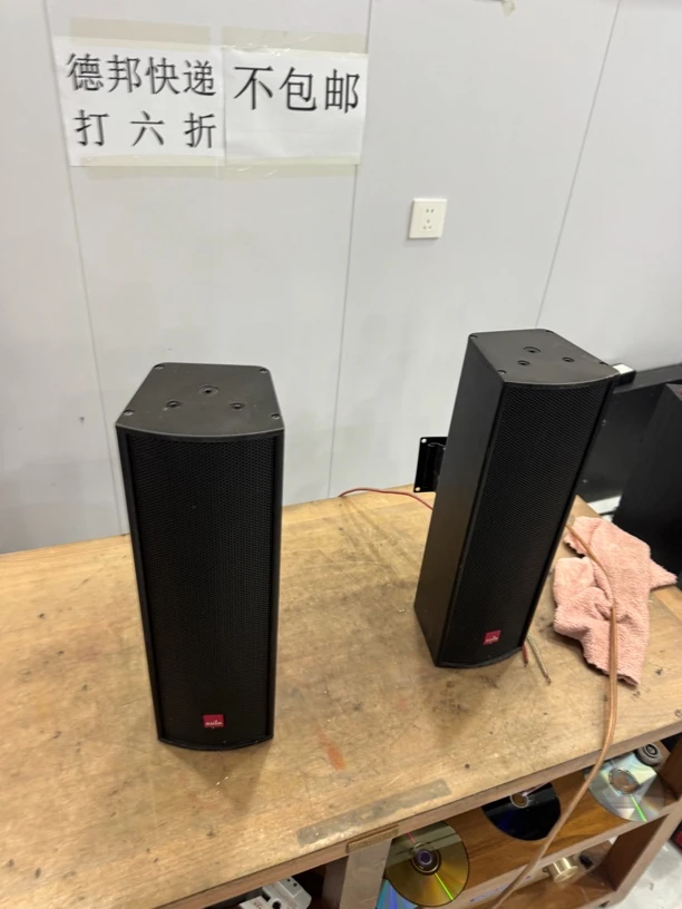 专业环绕音响，有一个高音不响运费自理，不支持无理由退货