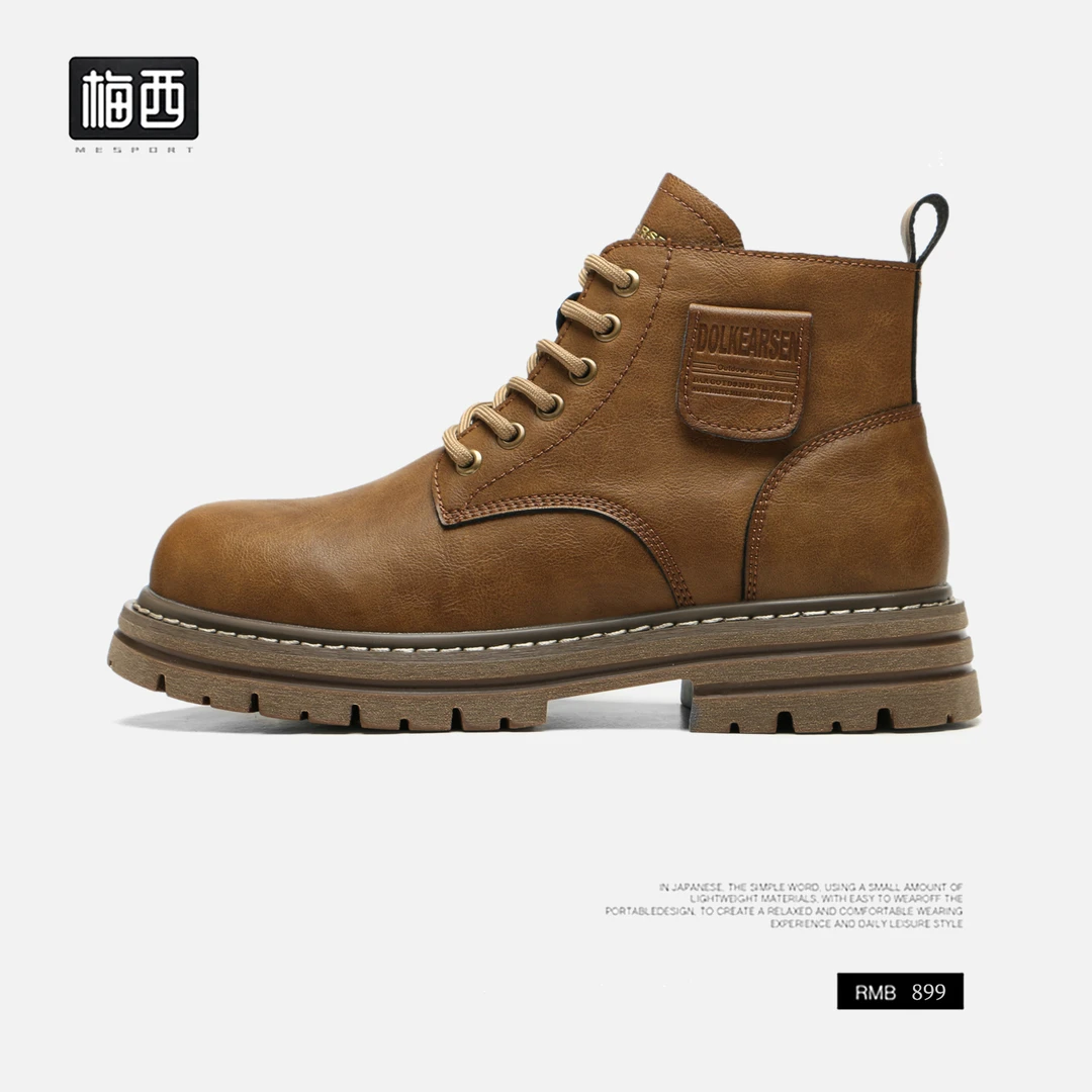 【卓老板自制】真皮拉链款口袋靴时尚百搭英伦风马丁靴YX1212