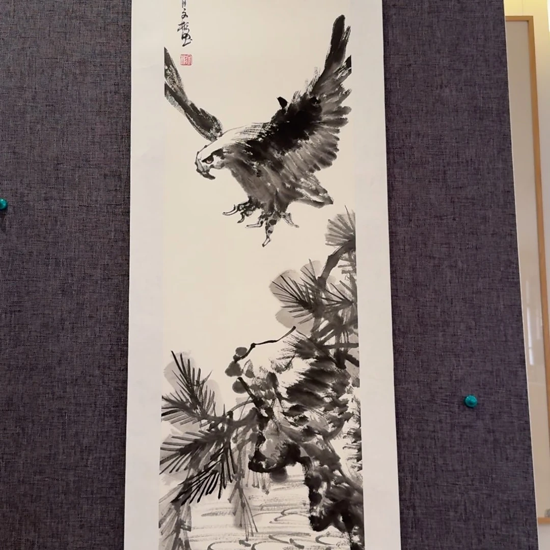 国画溥老师作品画作
