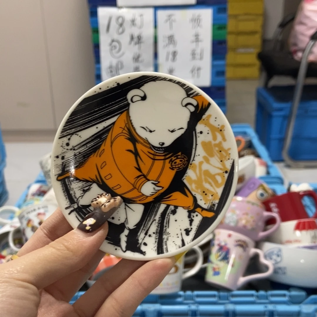 芸***️瓷片陶瓷退货拉黑