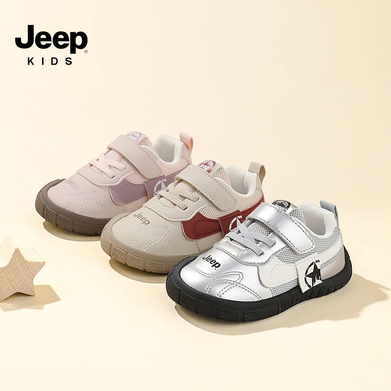 jeep女童透气板鞋儿童宝宝鞋小童学步鞋男童防滑软底幼儿园运动鞋