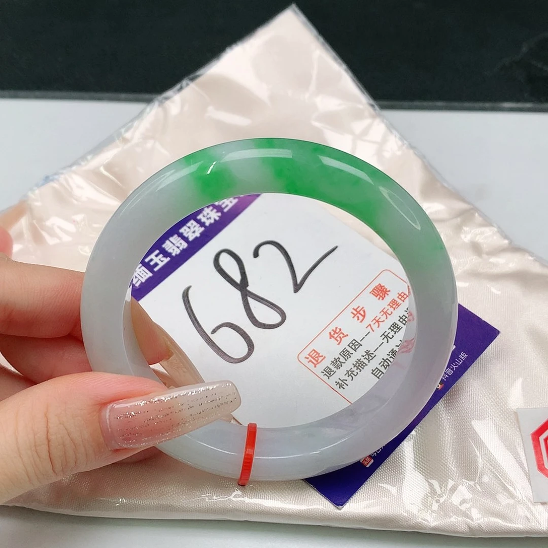 未镶嵌手镯翡翠翡翠手镯