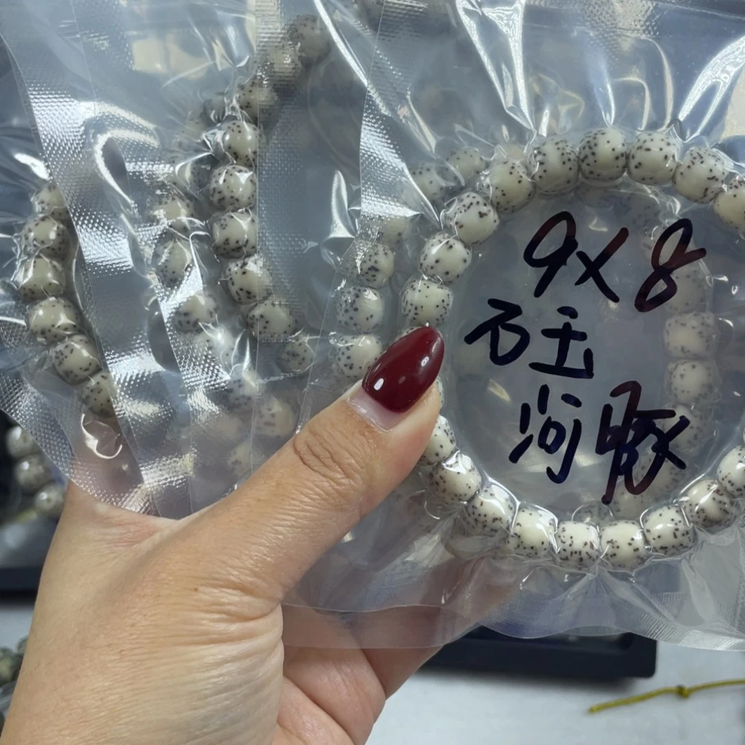 星月菩提吊坠星月