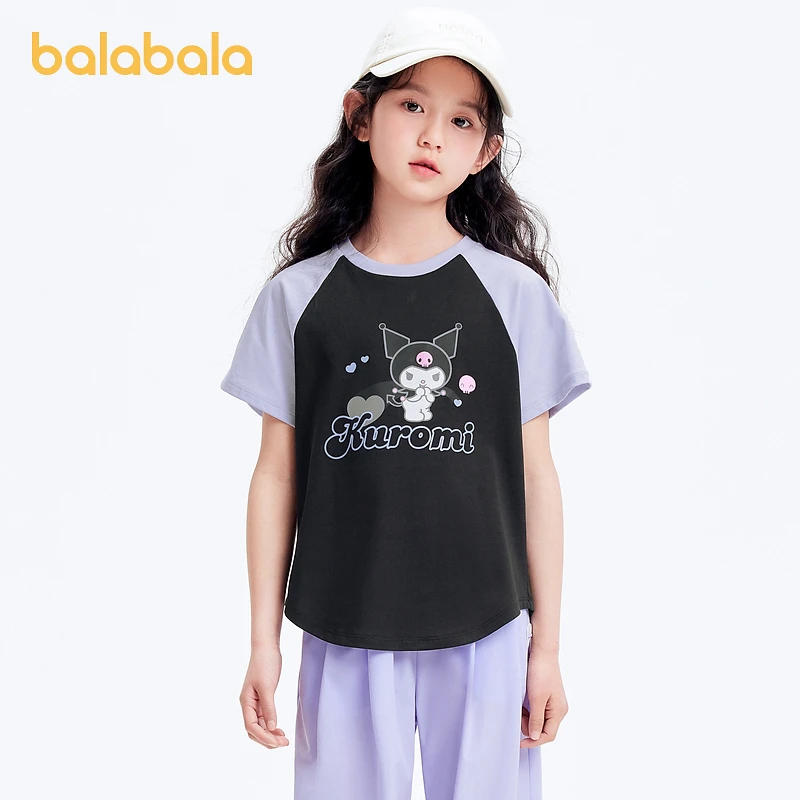 【库洛米IP】巴拉巴拉儿童短袖女童t恤夏装大童撞色凉感吸湿速干