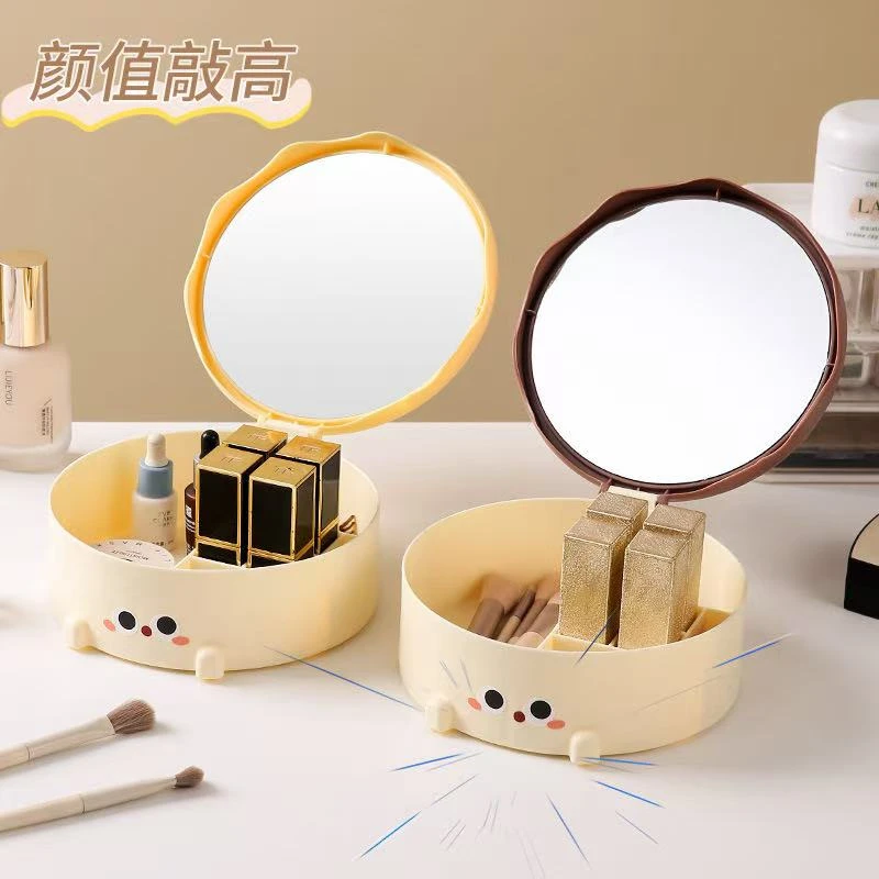 化妆镜蛋糕造型收纳镜多格折叠桌面镜子ins风美妆镜