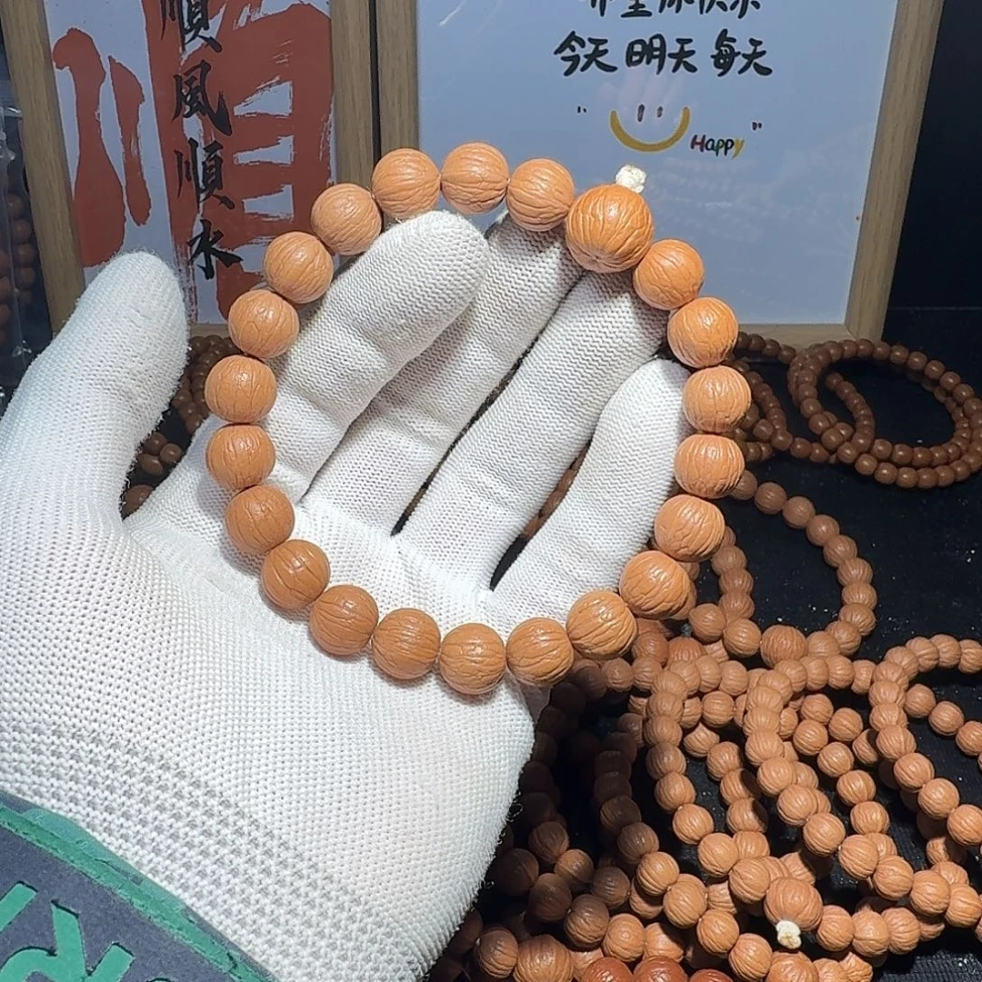 核桃原皮原色原生态聚宝盆12