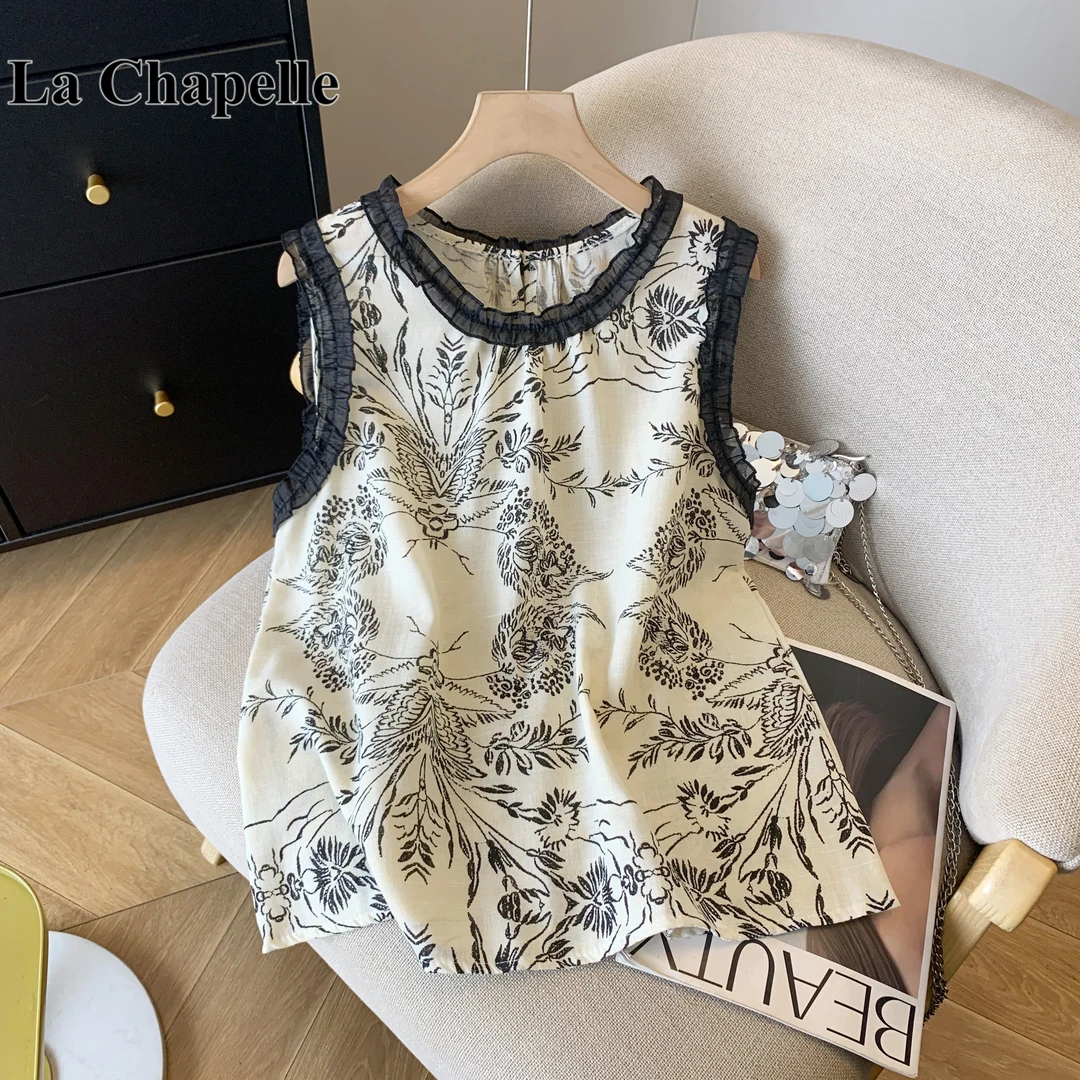 拉夏贝尔法式甜美木耳边拼接新国风背心女外穿小众宽松无袖上衣女