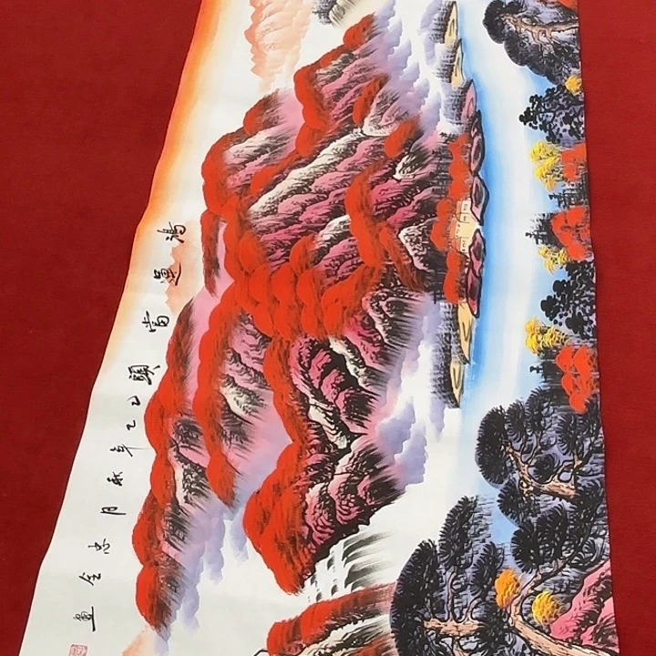 国画国画作品展览等活动的