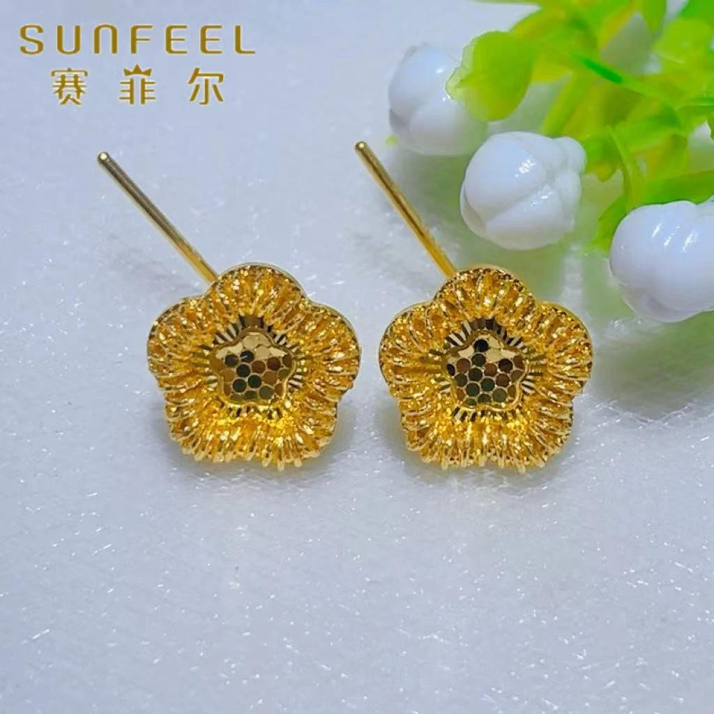 SUNFEEL/赛菲尔黄金足金龙鳞镜面四叶草黄金耳饰时尚百搭5G精工