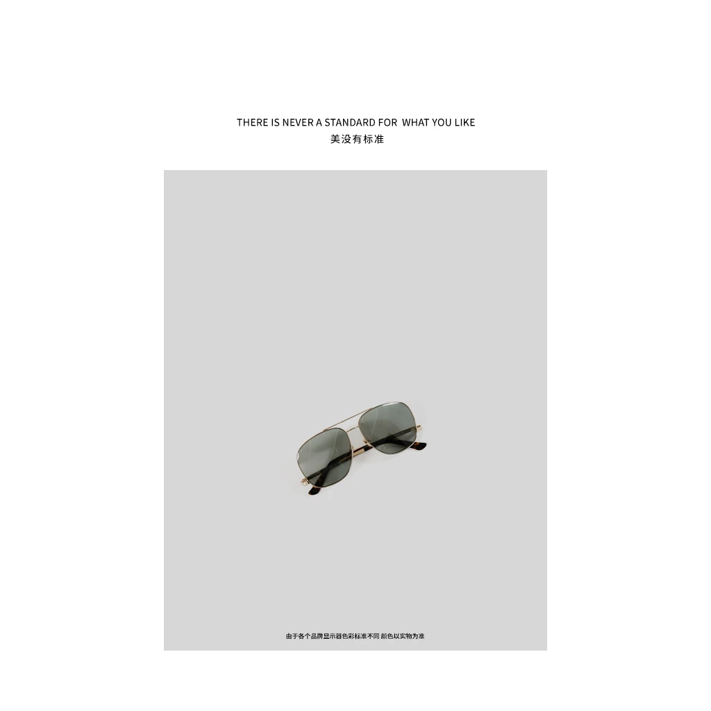 SHIIEELL夏季新款法式小众潮流网红眼镜女士气质高级感墨镜 W0201