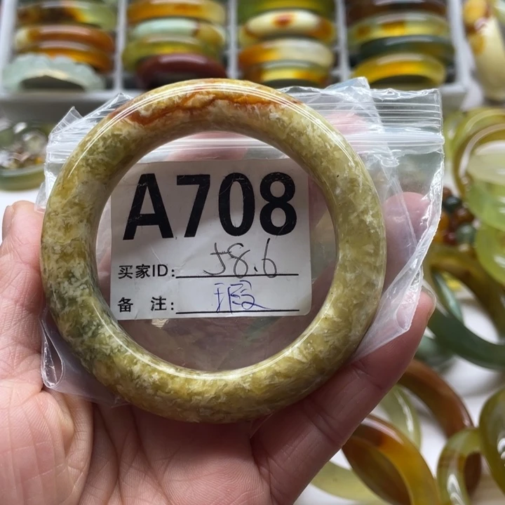 未镶嵌蛇纹石玉手镯