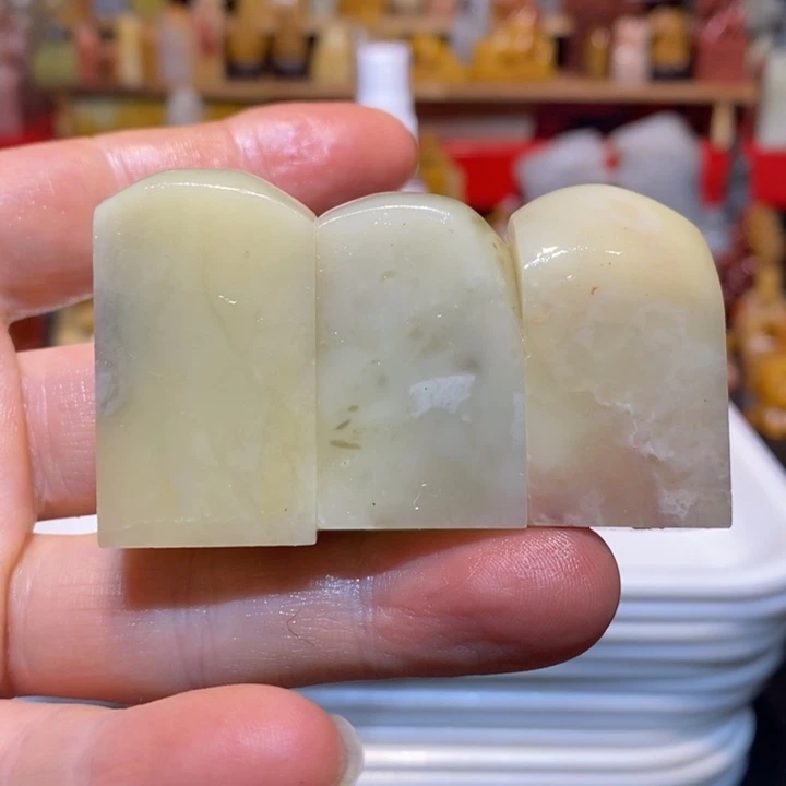 石材高*梁寿山石印章3个