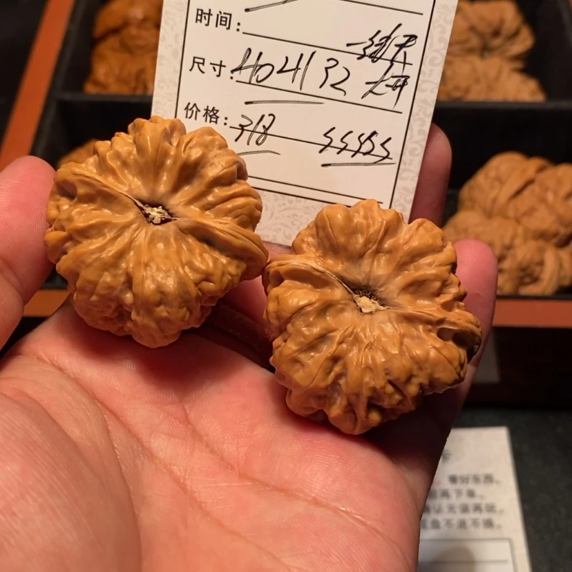 【闪购商品】文玩核桃吊坠c**-31800000000