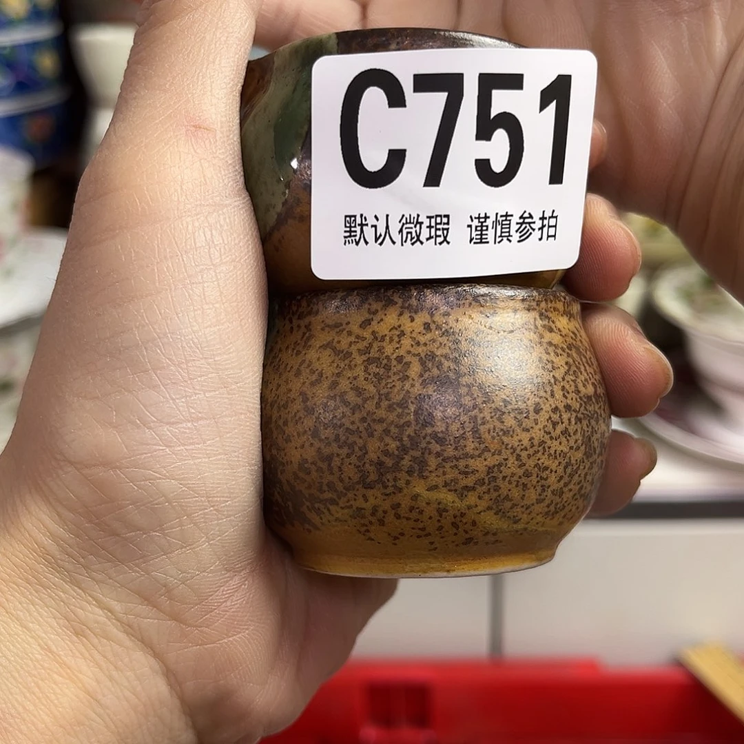 瓷片做****nGkgxkggkglcggkg