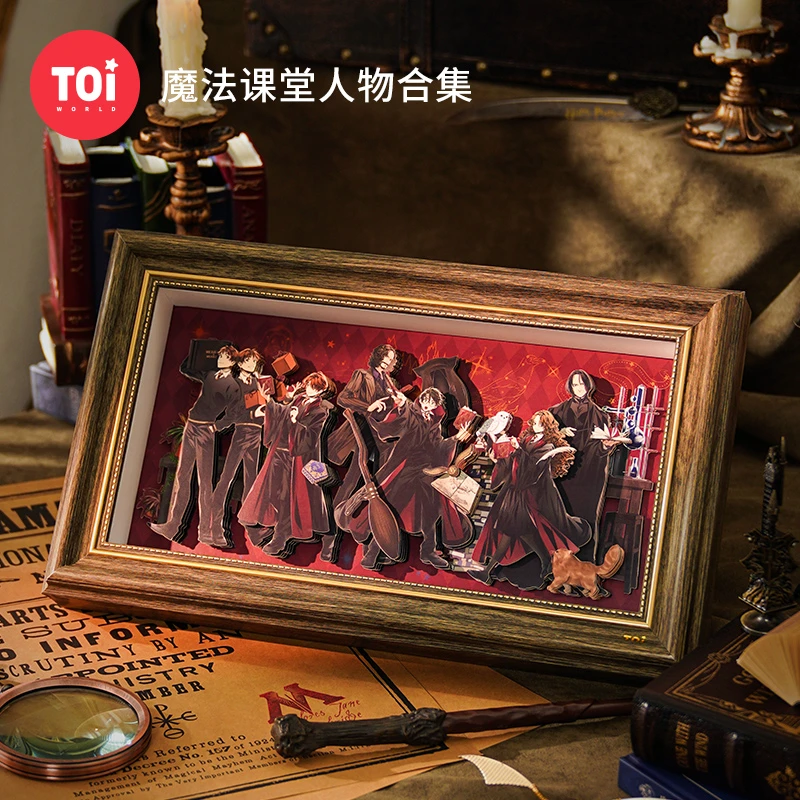 TOI/图益拼图成人悬拼画系列-哈利波特-魔法课堂人物合集