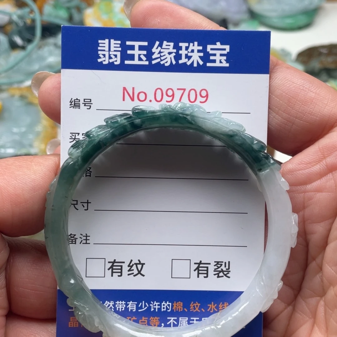 翡翠挂件未镶嵌翡玉缘翡翠挂件