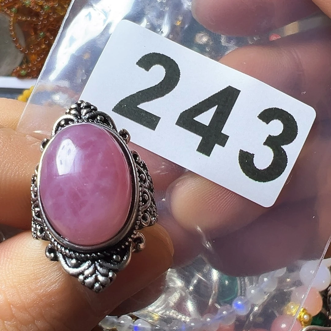 水晶戒指未镶嵌粉水晶戒指活口可调节