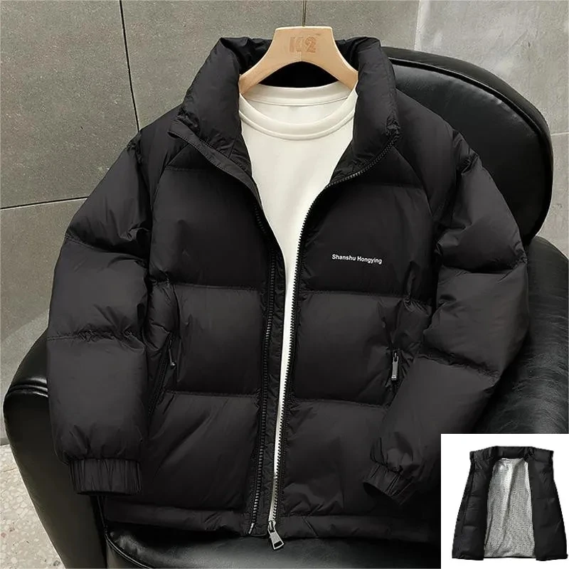 国标羽绒服男士冬季新款石墨烯黑金发热轻薄保暖无帽立领鸭绒外套