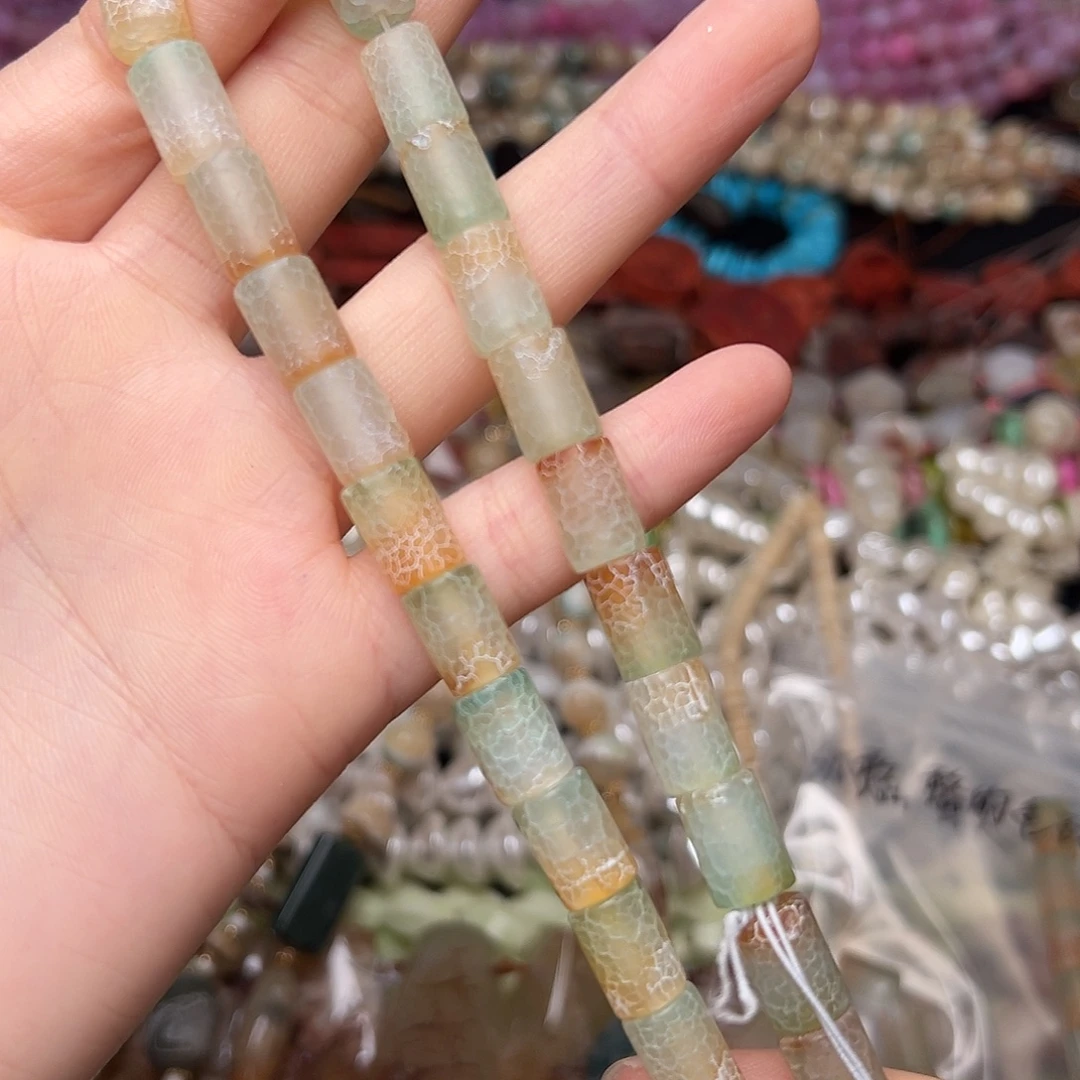 瑛***玛瑙/玉髓合金珠宝半成品V258。天然奶霜玛瑙一条