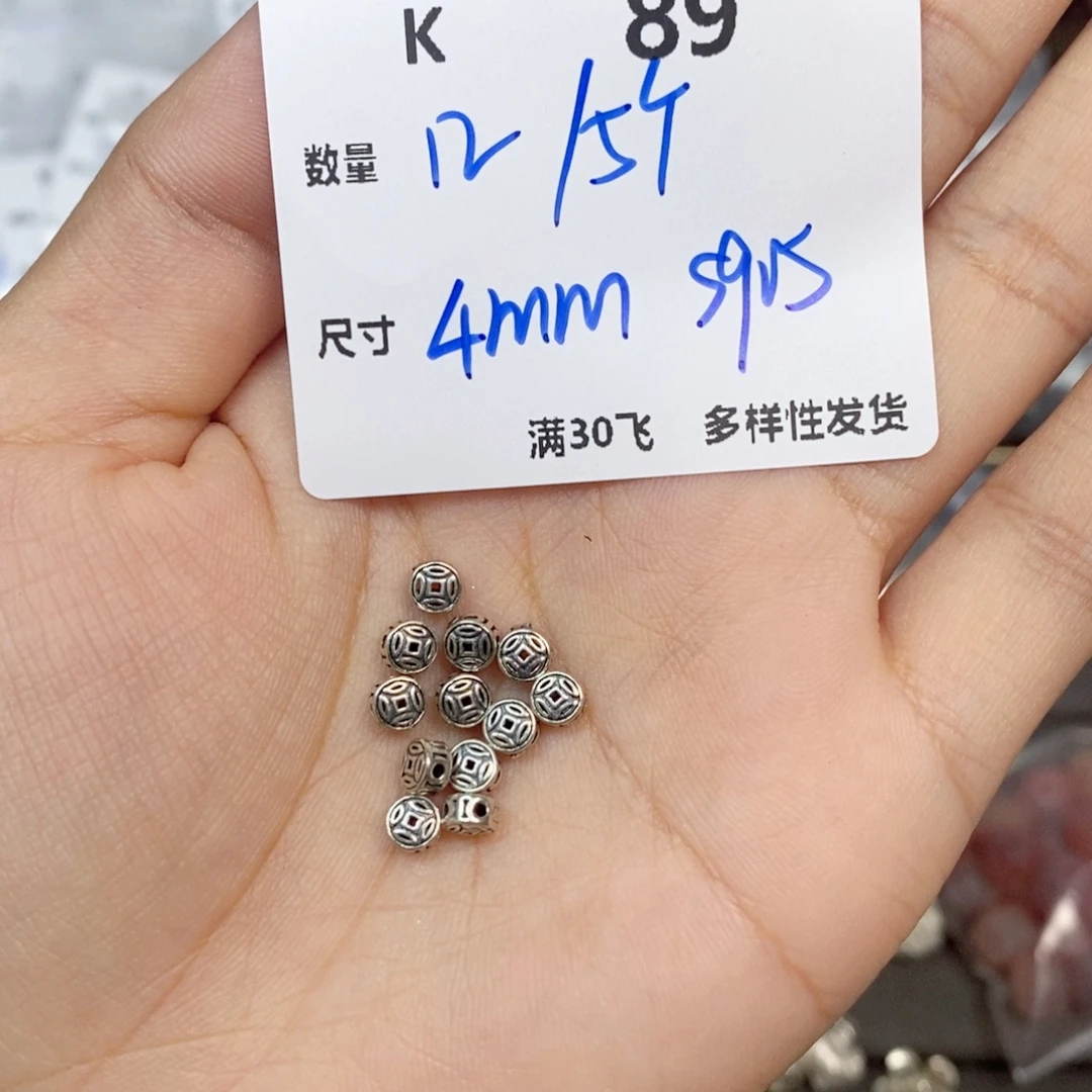颈饰银S925镶嵌水晶K89