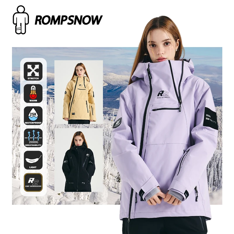 ROMP 新款滑雪服 防水防风滑雪衣