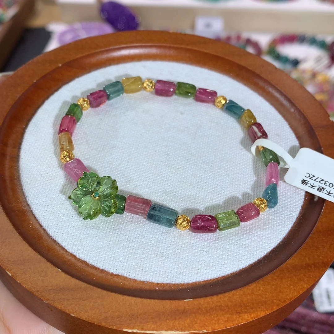 未镶嵌碧玺手串手链