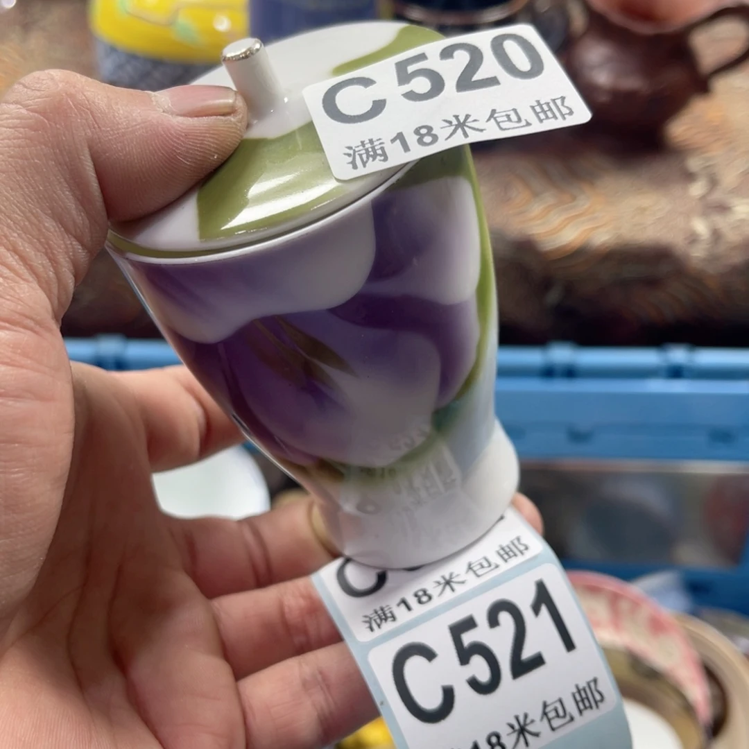 瓷片小**?aaaaaaaaaaaa520