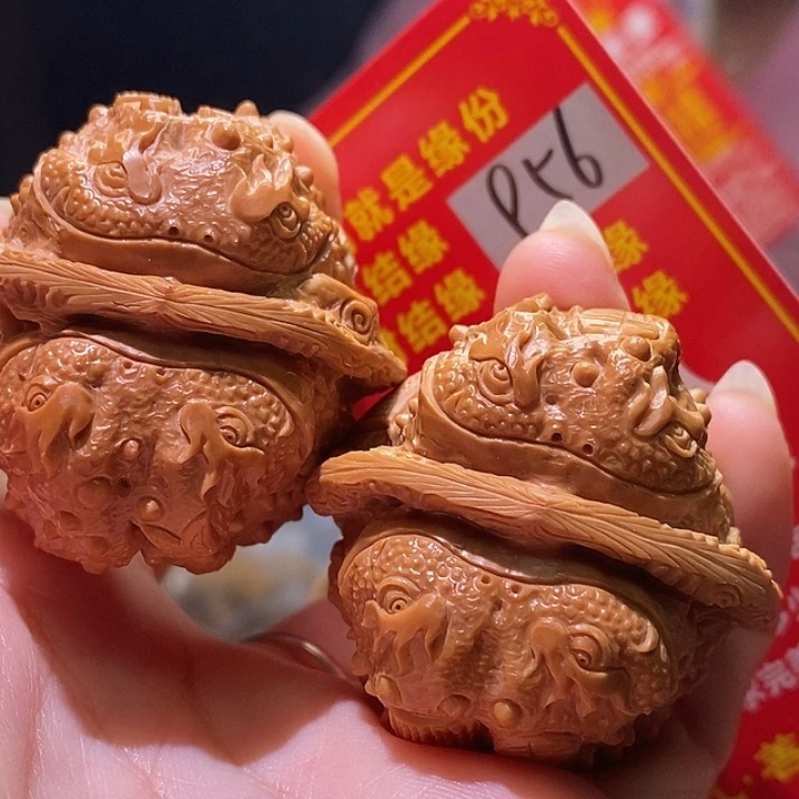 把件文玩核桃核桃核桃