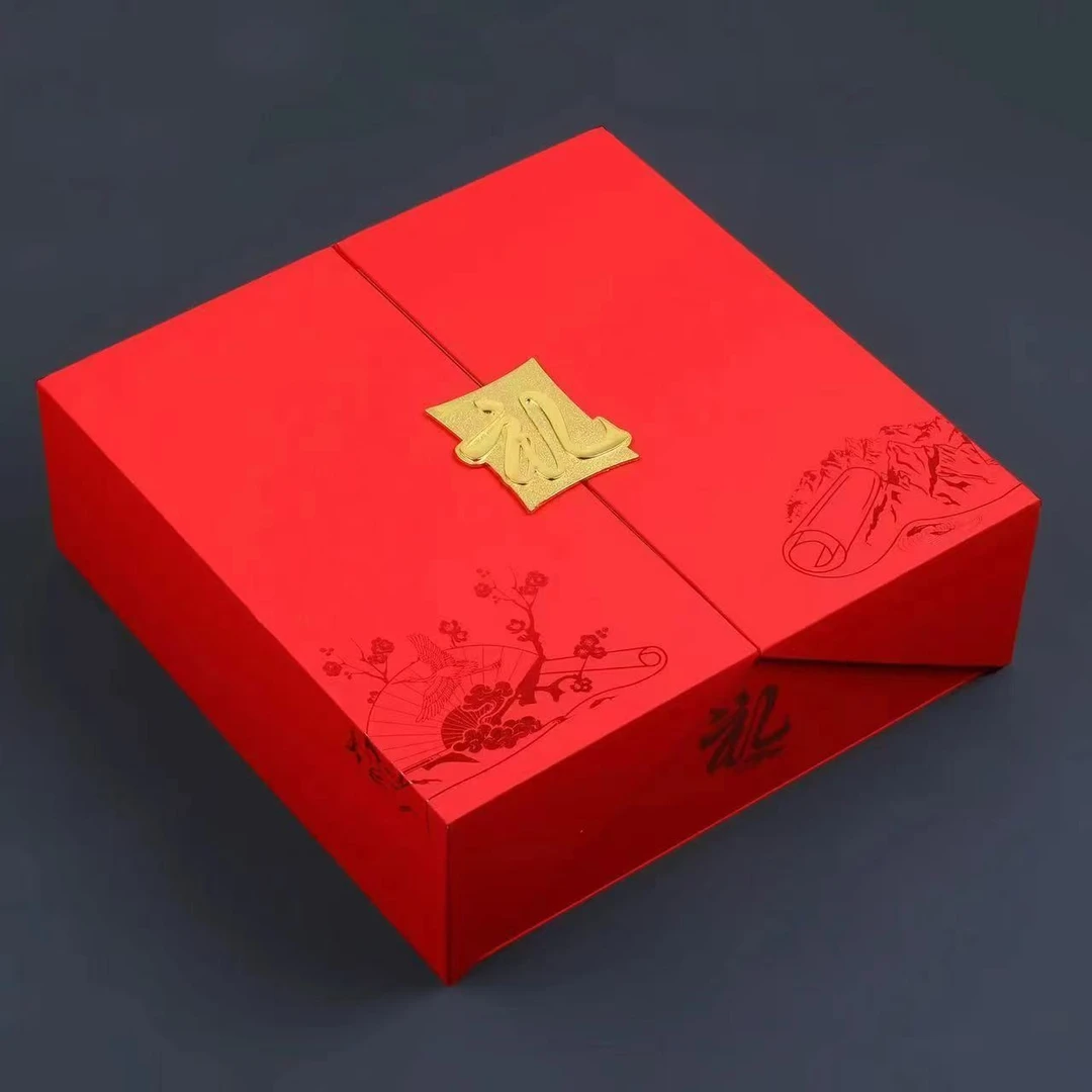 【粉丝专属】 精美礼物礼盒