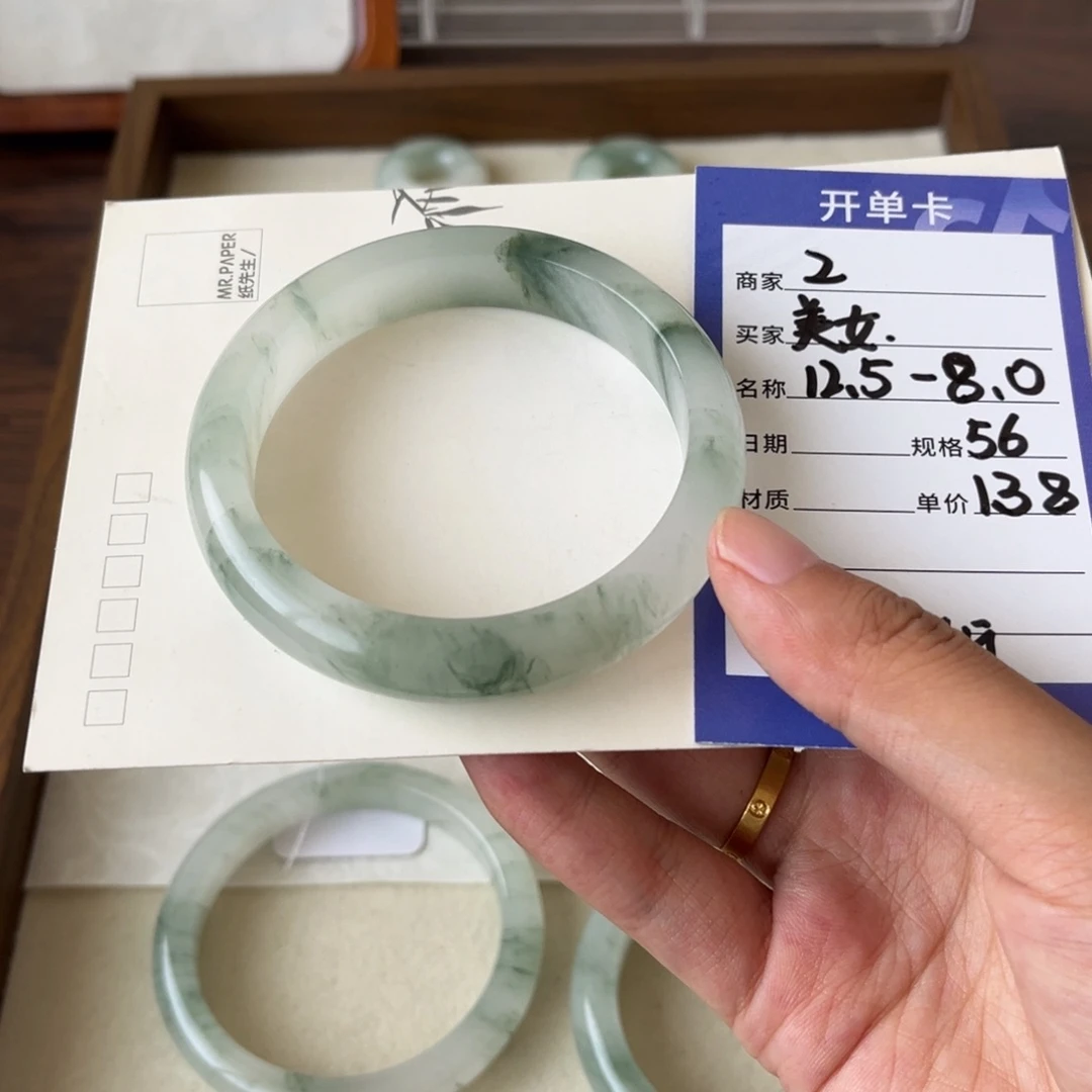 石英质玉手镯未镶嵌2