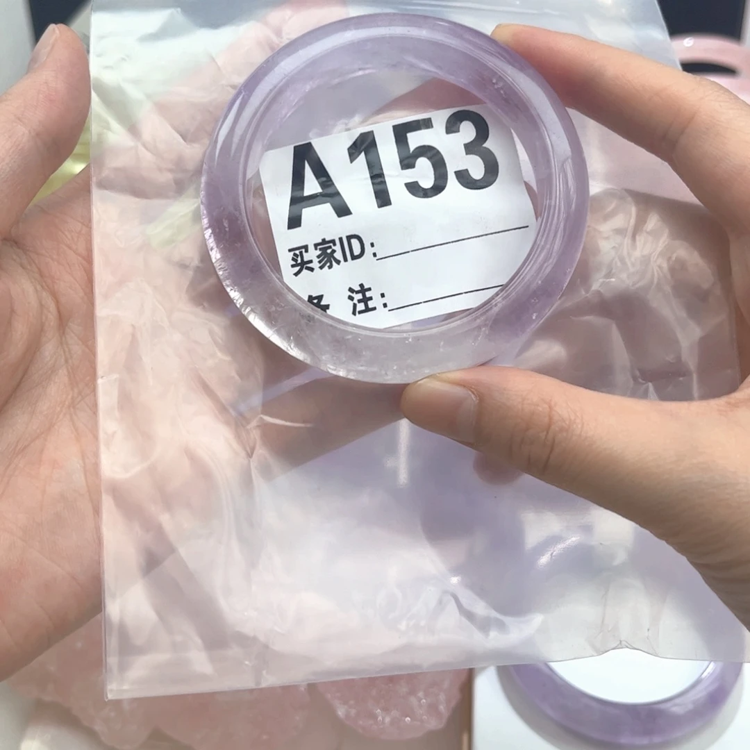 水晶手镯未镶嵌欣**～153紫水晶55
