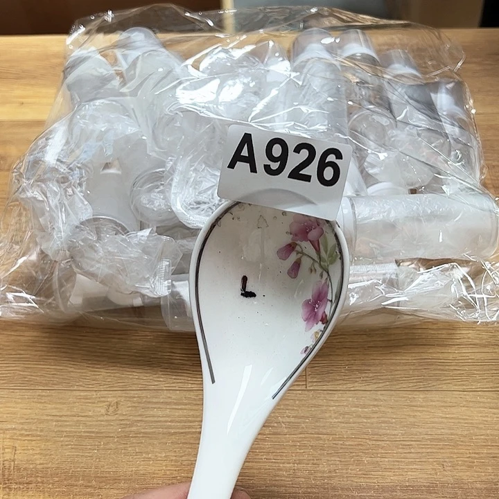 紫砂124578934678:;