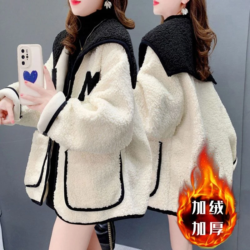 冬季羊羔绒加绒加厚保暖开衫外套女2024韩版新款宽松时尚百搭上衣