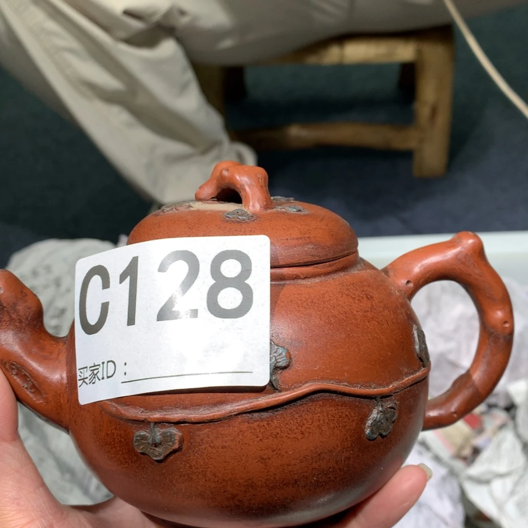 茶壶紫砂紫砂茶壶128