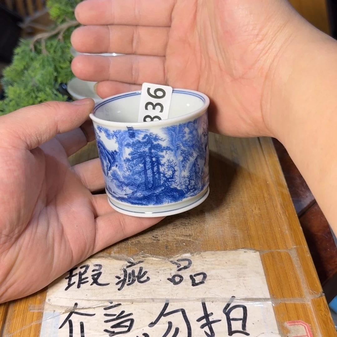 略有微瑕疵，无缺口j710