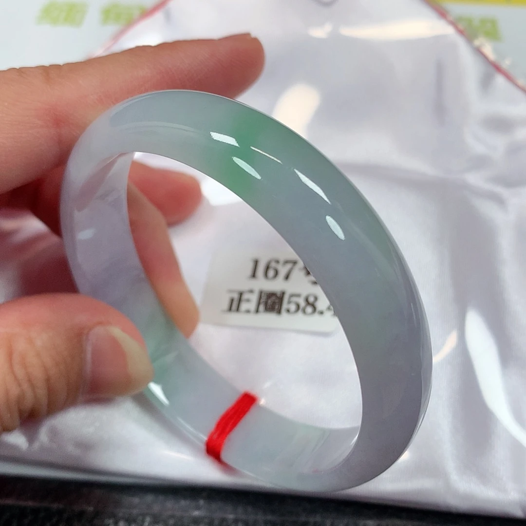 【闪购商品】未镶嵌手镯翡翠167号