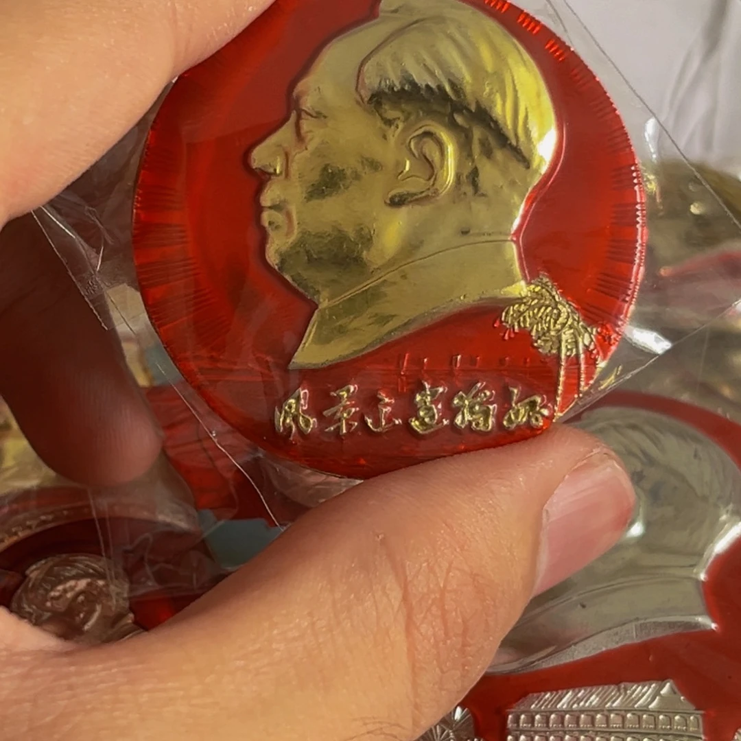 其他普通金属聚*嘉11111222221111