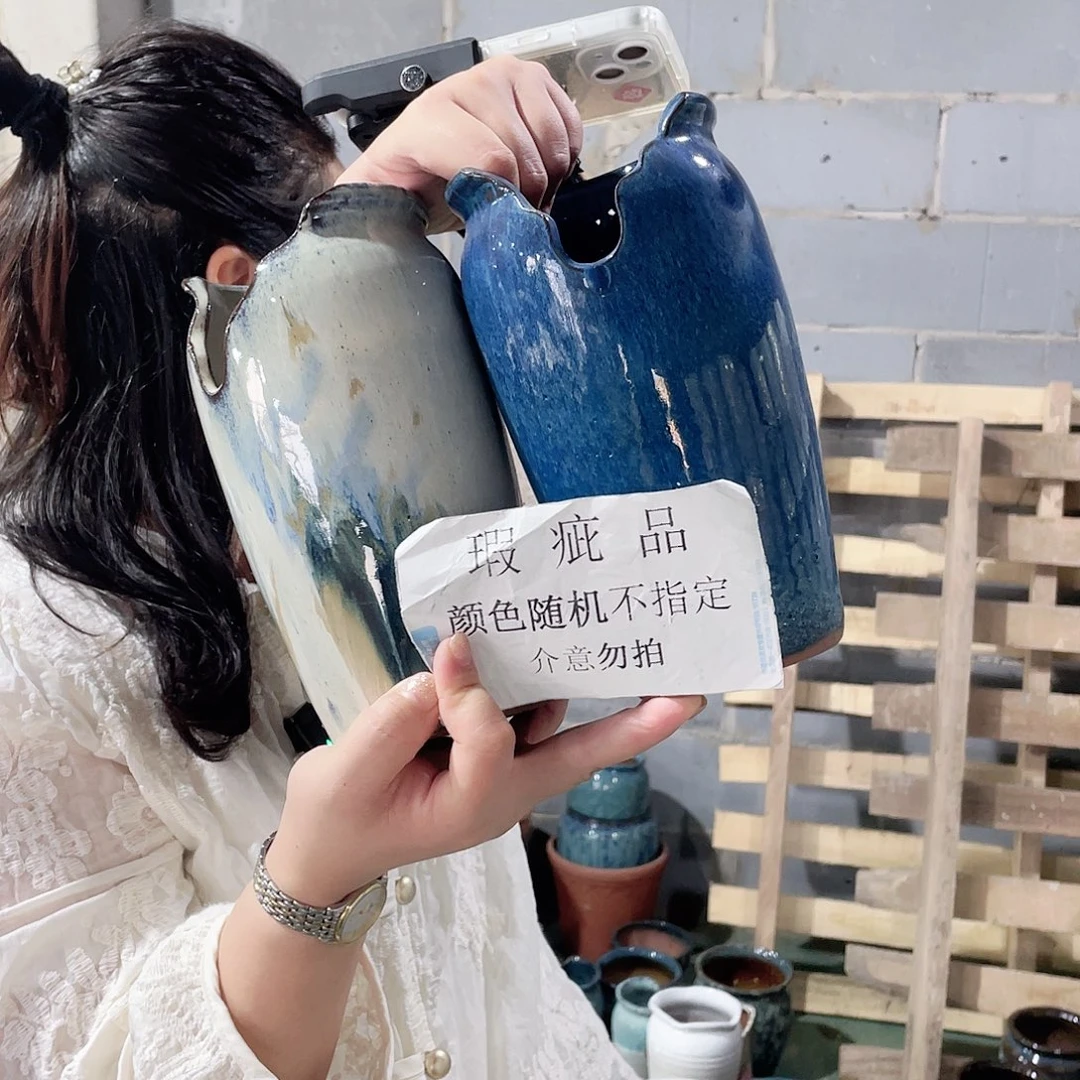 19/11瑕疵瑕疵两个