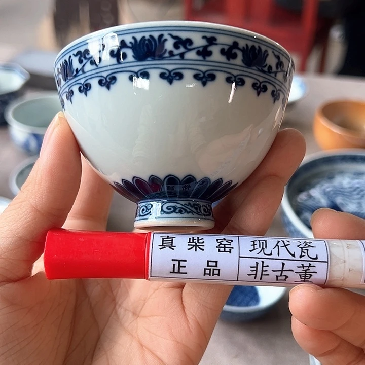 陶瓷艺术设计中心